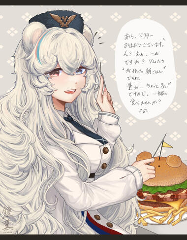 Rosa from Arknights with large burger Rosa from Arknights with large burger