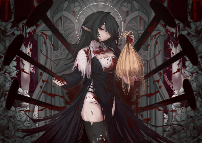 Mariah - The Purifier Mariah - The Purifier